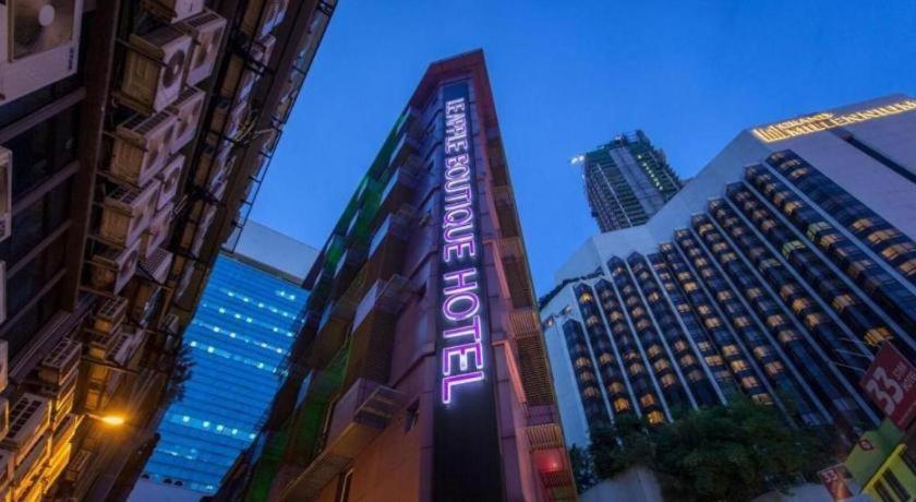 Le Apple Boutique Hotel Bukit Bintang Kuala Lumpur Zewnętrze zdjęcie